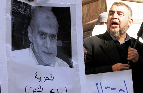 Press Syndicate Holds Meeting to Show Solidarity with MB Detainees